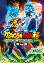 Dragon Ball Super: Broly - Romanzo